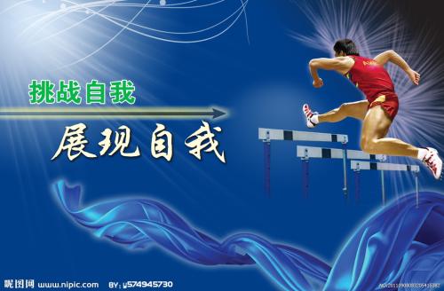 做假台湾高雄医学大学成绩单